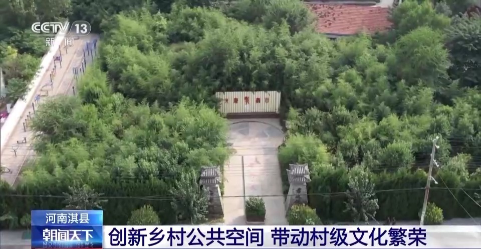 新世纪2娱乐